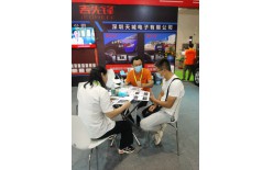 吉先锋~行车安全专家，惊艳亮相九州展！签约不断！