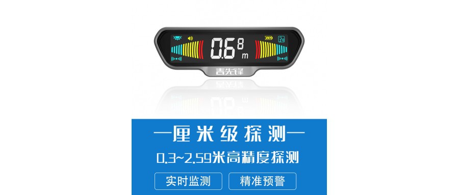 扫盲行动：吉先锋“扫除的盲区”和“扫出的蓝海”