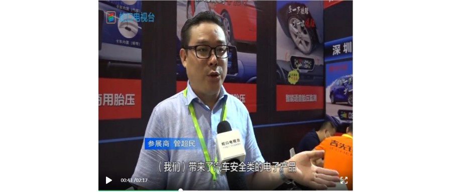 疫后深圳，一起去打卡全亚洲最大改装车展！