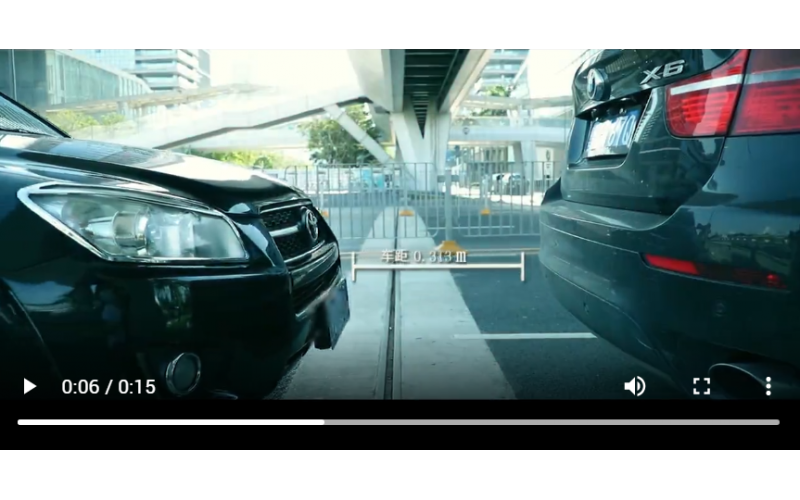 不想跟前车拥吻？送你一套防身术！