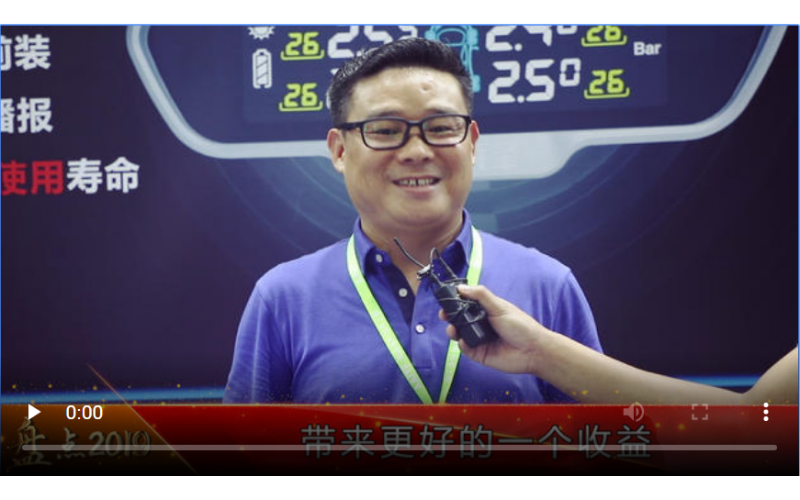 吉先锋丨这款前车盲区系统是怎么做到签约不断，持续火爆的？