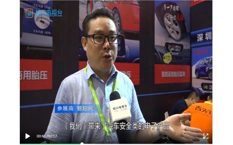 疫后深圳，一起去打卡全亚洲最大改装车展！